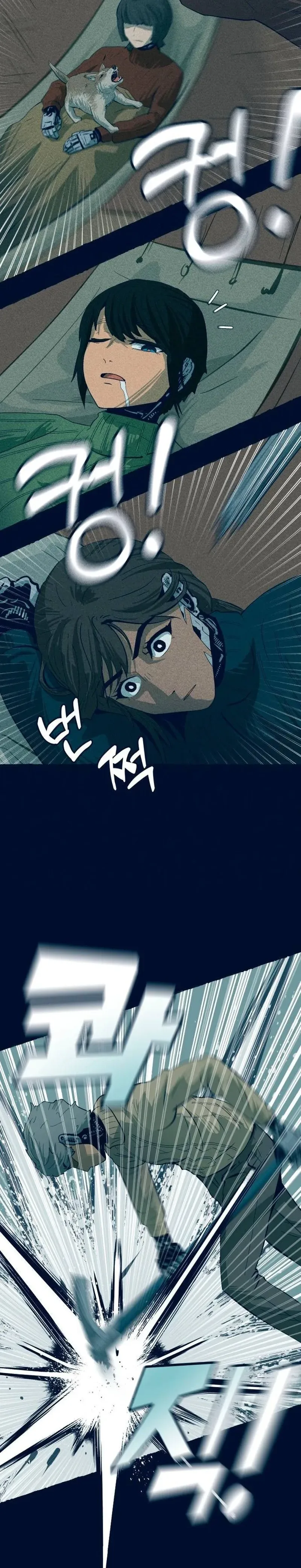 The Journey of Ice and Steel Chapter 14 Page 15