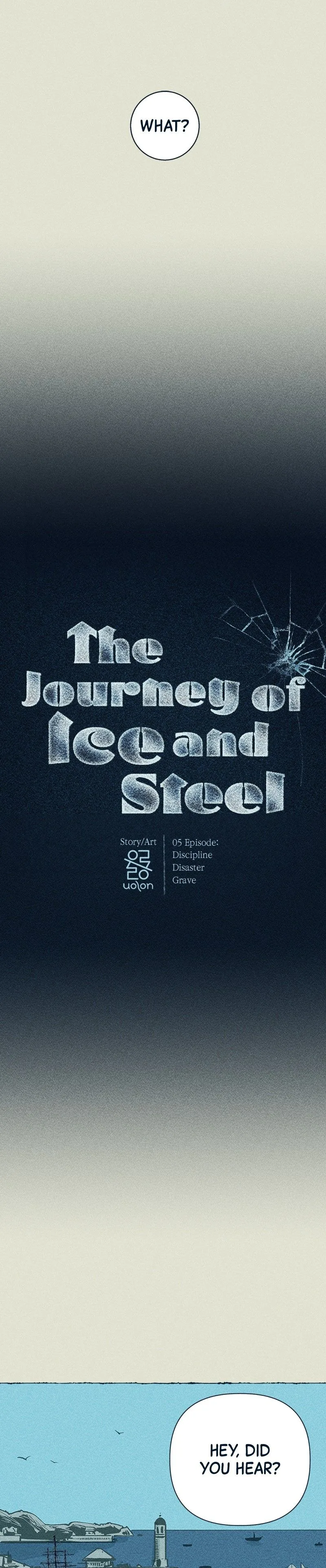 The Journey of Ice and Steel Chapter 5 Page 7