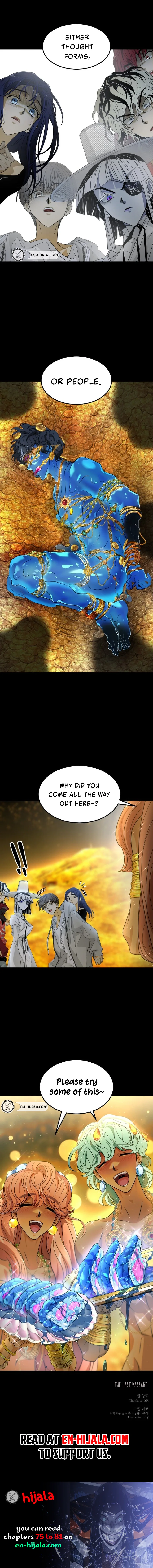 The Last Passage Chapter 76 - 76 Page 16