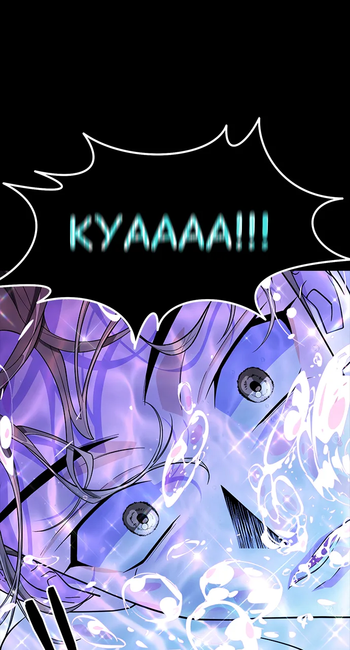 The Last Passage Chapter 7 Page 95
