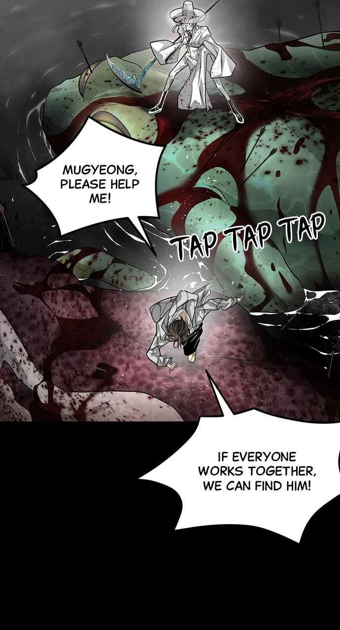 The Last Passage Chapter 55 Page 6