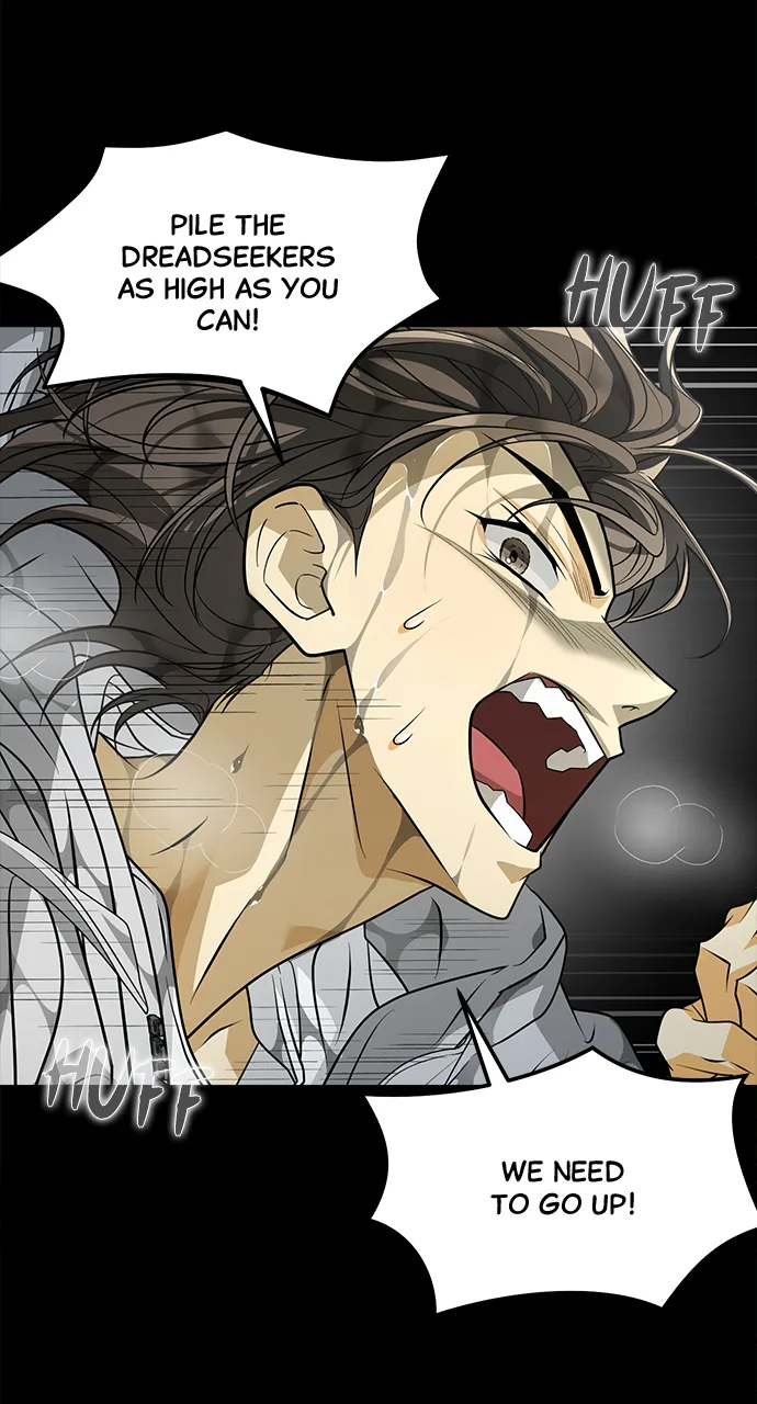 The Last Passage Chapter 55 Page 8