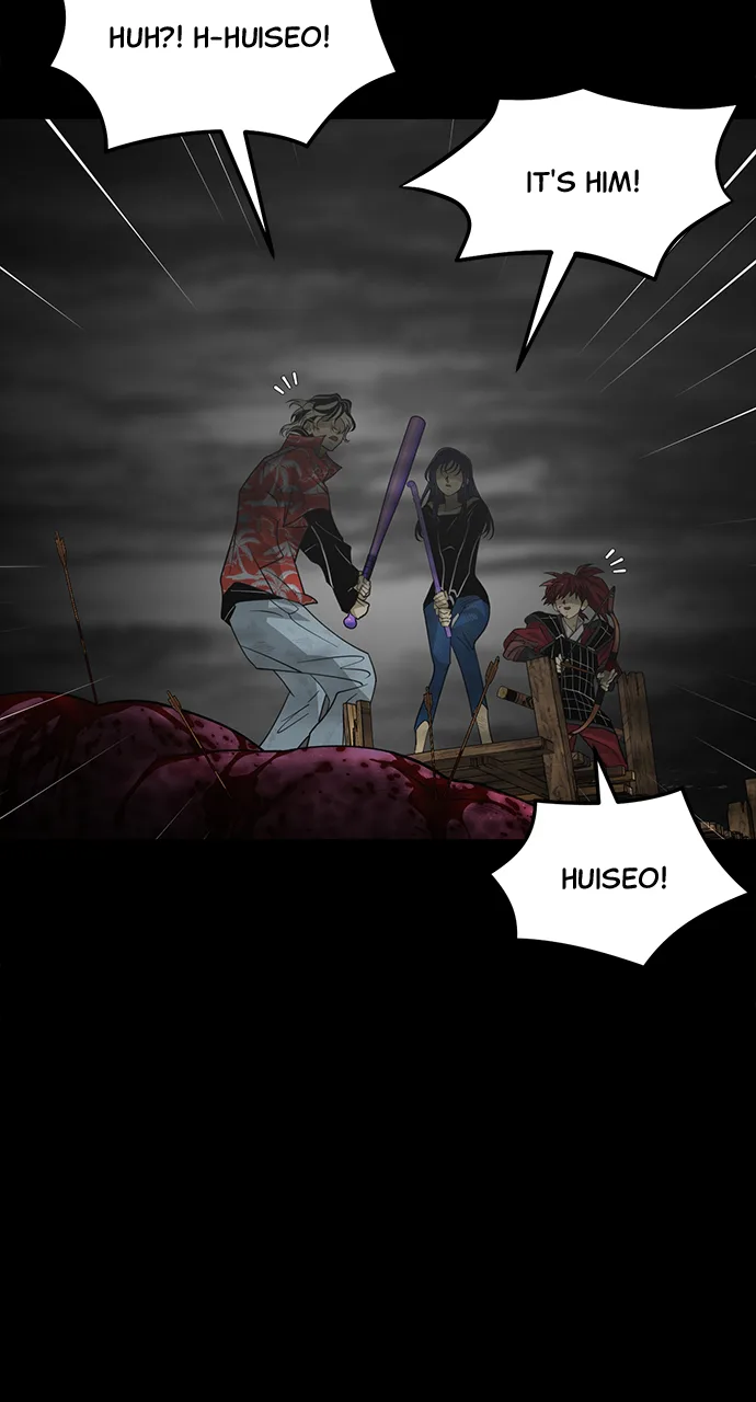 The Last Passage Chapter 55 Page 14