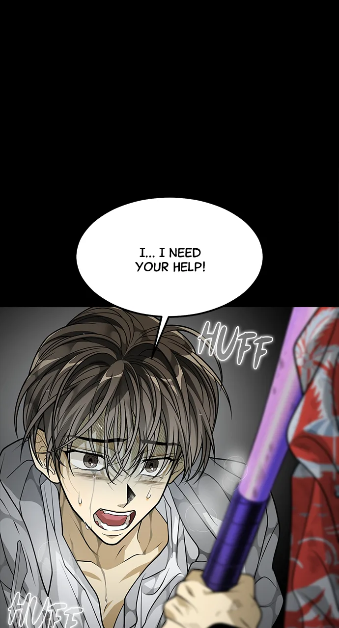 The Last Passage Chapter 55 Page 17