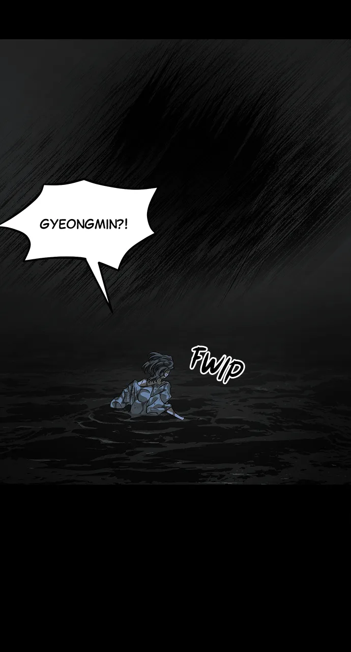 The Last Passage Chapter 55 Page 25
