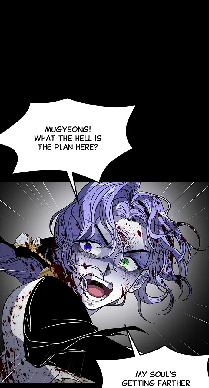 The Last Passage Chapter 55 Page 32
