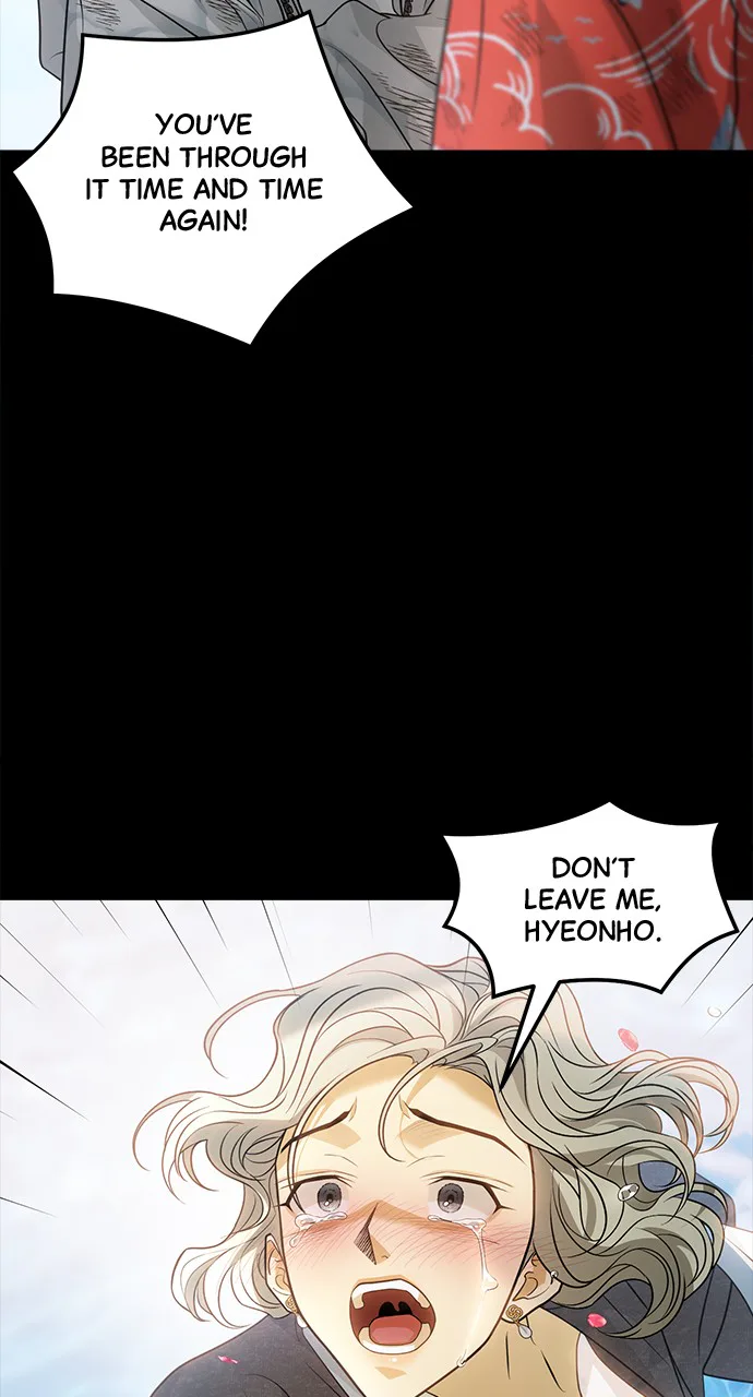 The Last Passage Chapter 73 - (Season 1 Finale) Page 15