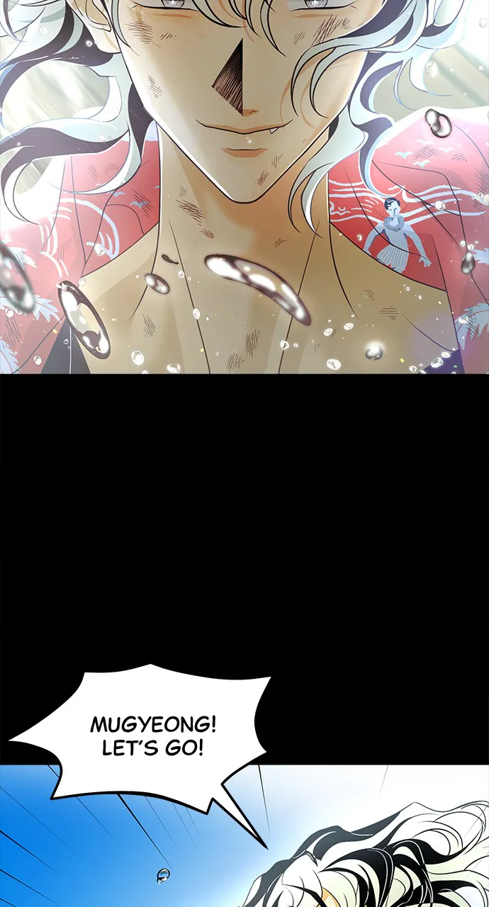The Last Passage Chapter 73 - (Season 1 Finale) Page 91