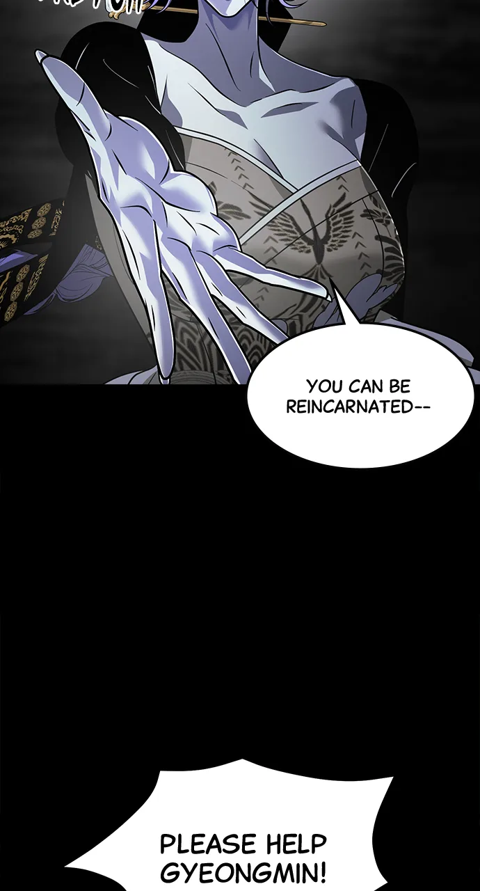 The Last Passage Chapter 48 Page 17