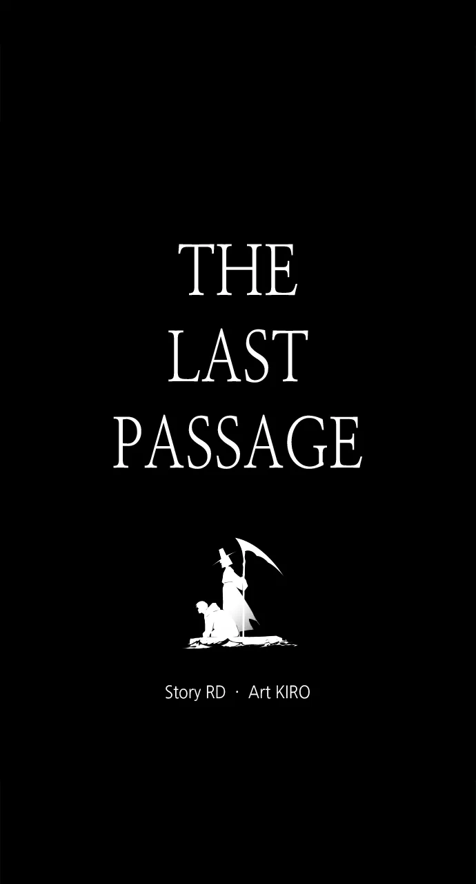 The Last Passage Chapter 45 Page 5
