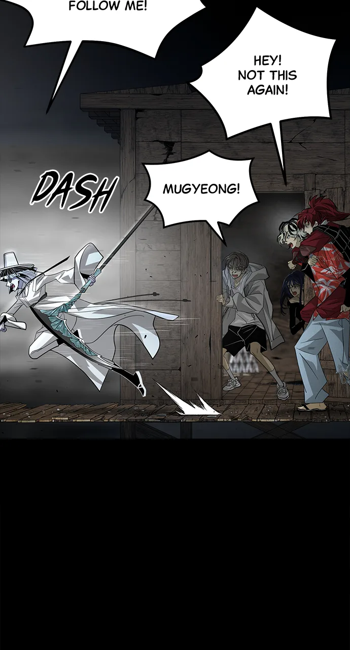 The Last Passage Chapter 45 Page 11