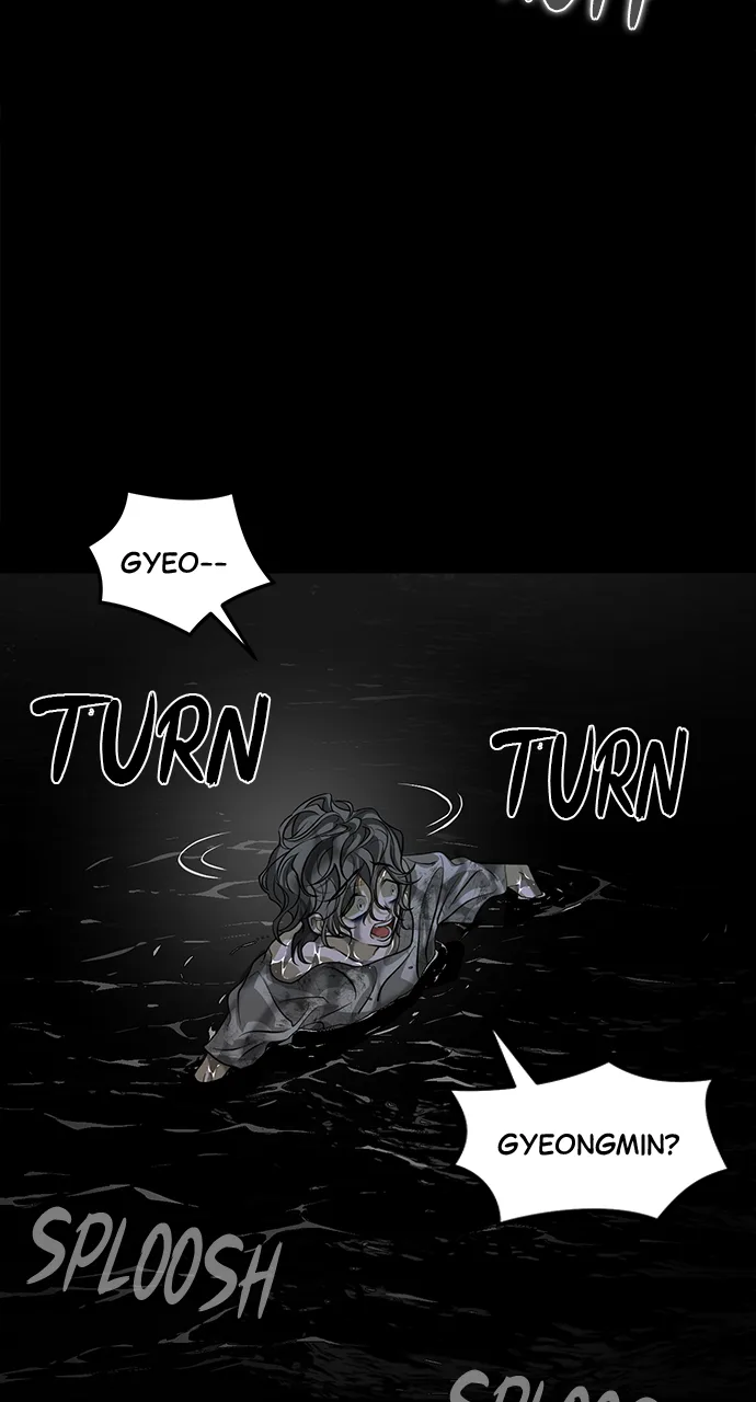 The Last Passage Chapter 45 Page 75