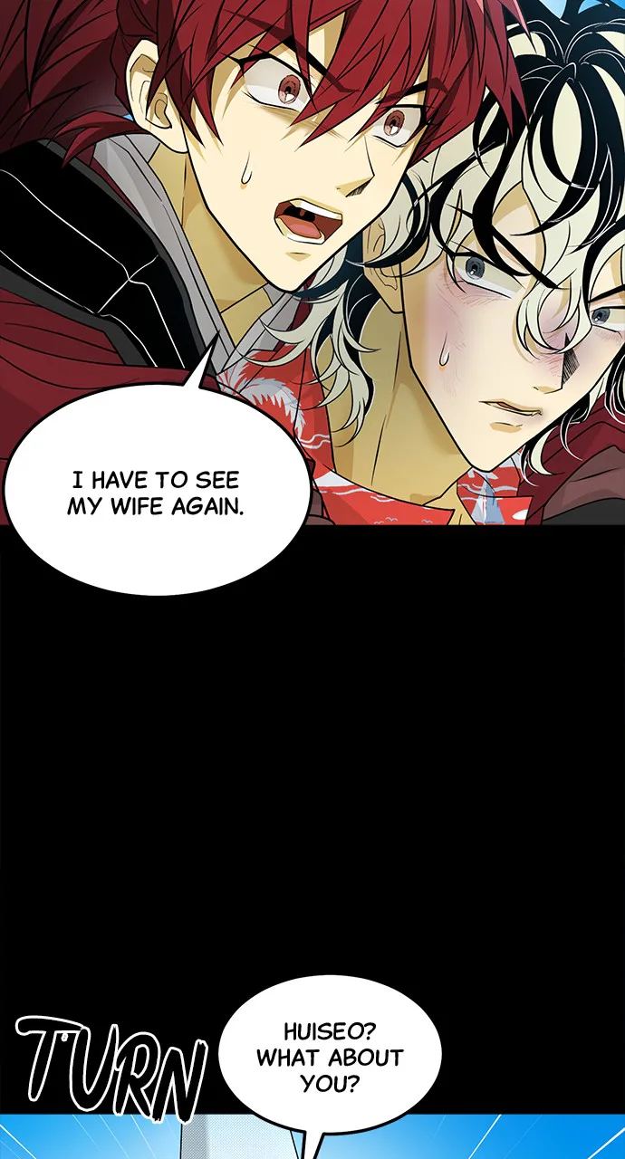 The Last Passage Chapter 63 Page 25