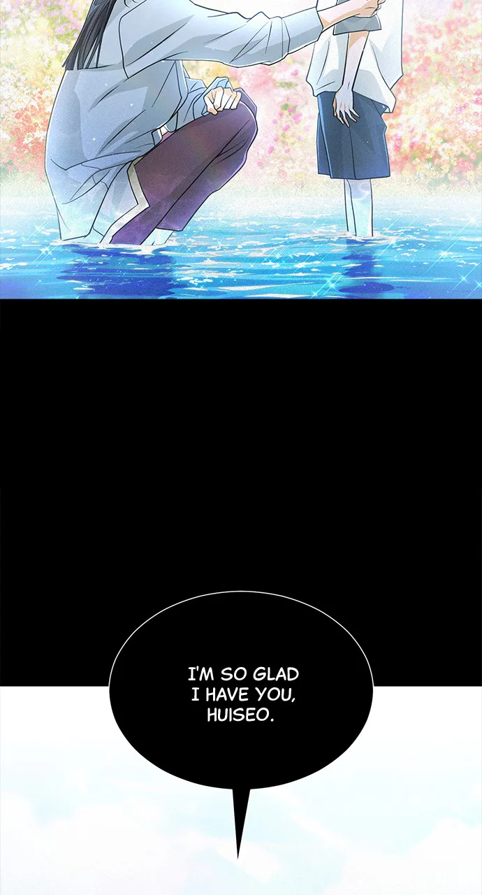 The Last Passage Chapter 63 Page 31