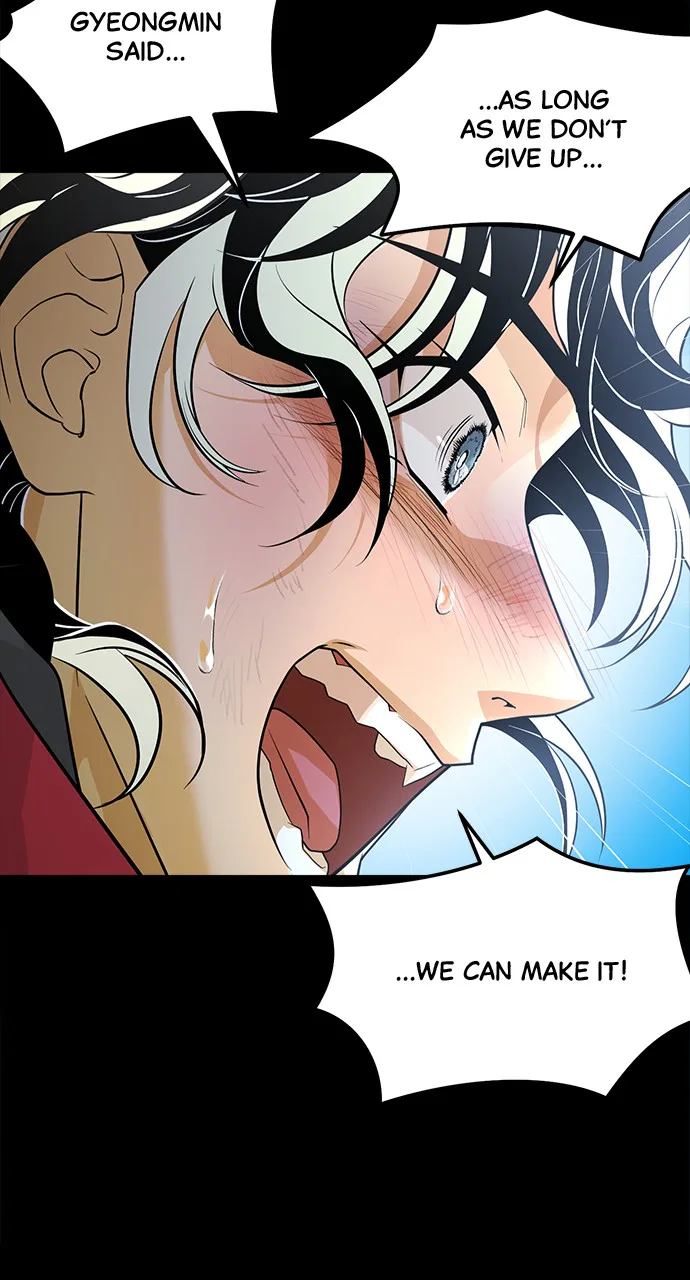 The Last Passage Chapter 63 Page 43