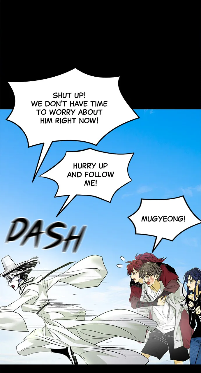 The Last Passage Chapter 63 Page 61