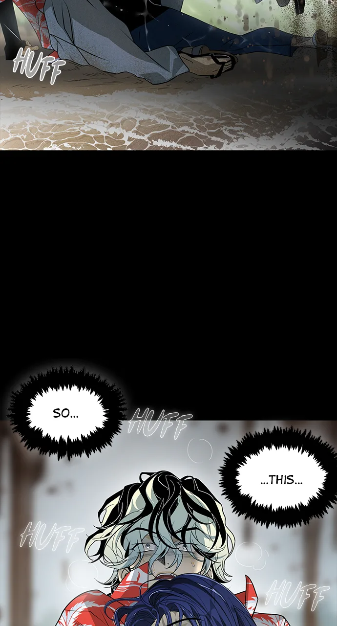 The Last Passage Chapter 11 Page 20