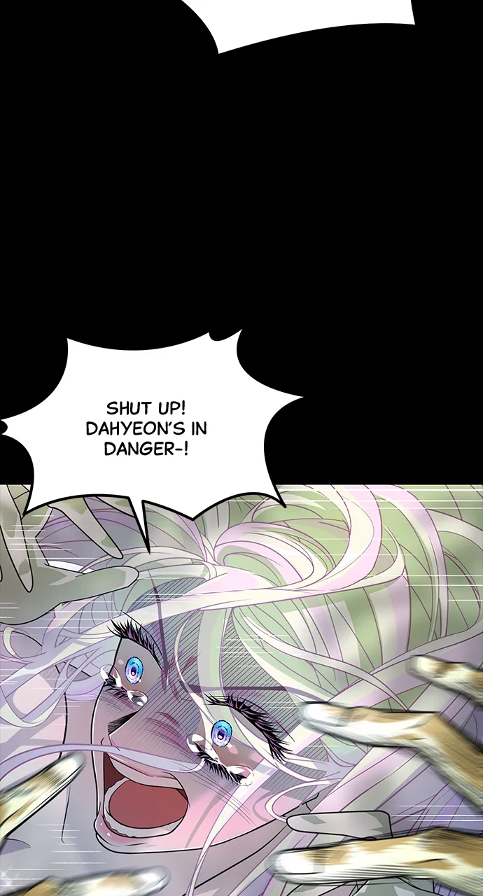 The Last Passage Chapter 11 Page 50