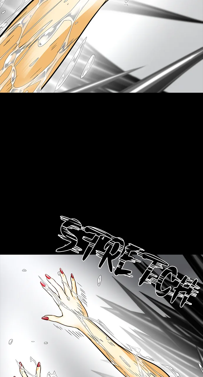 The Last Passage Chapter 11 Page 104
