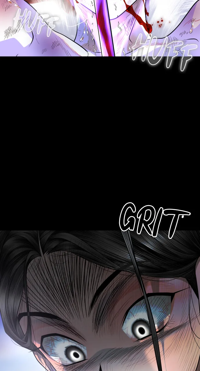 The Last Passage Chapter 26 Page 17