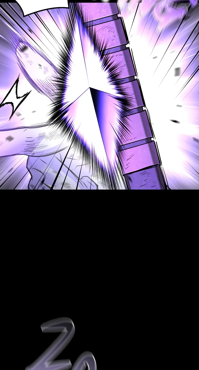 The Last Passage Chapter 26 Page 50