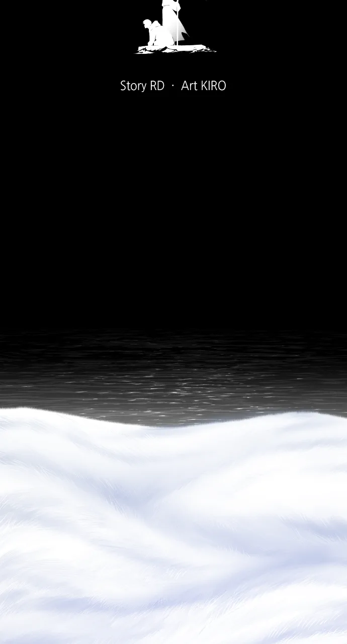 The Last Passage Chapter 25 Page 5