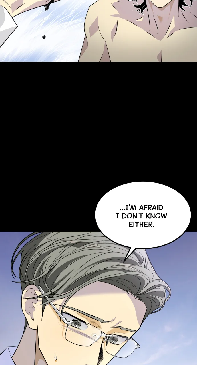 The Last Passage Chapter 25 Page 7