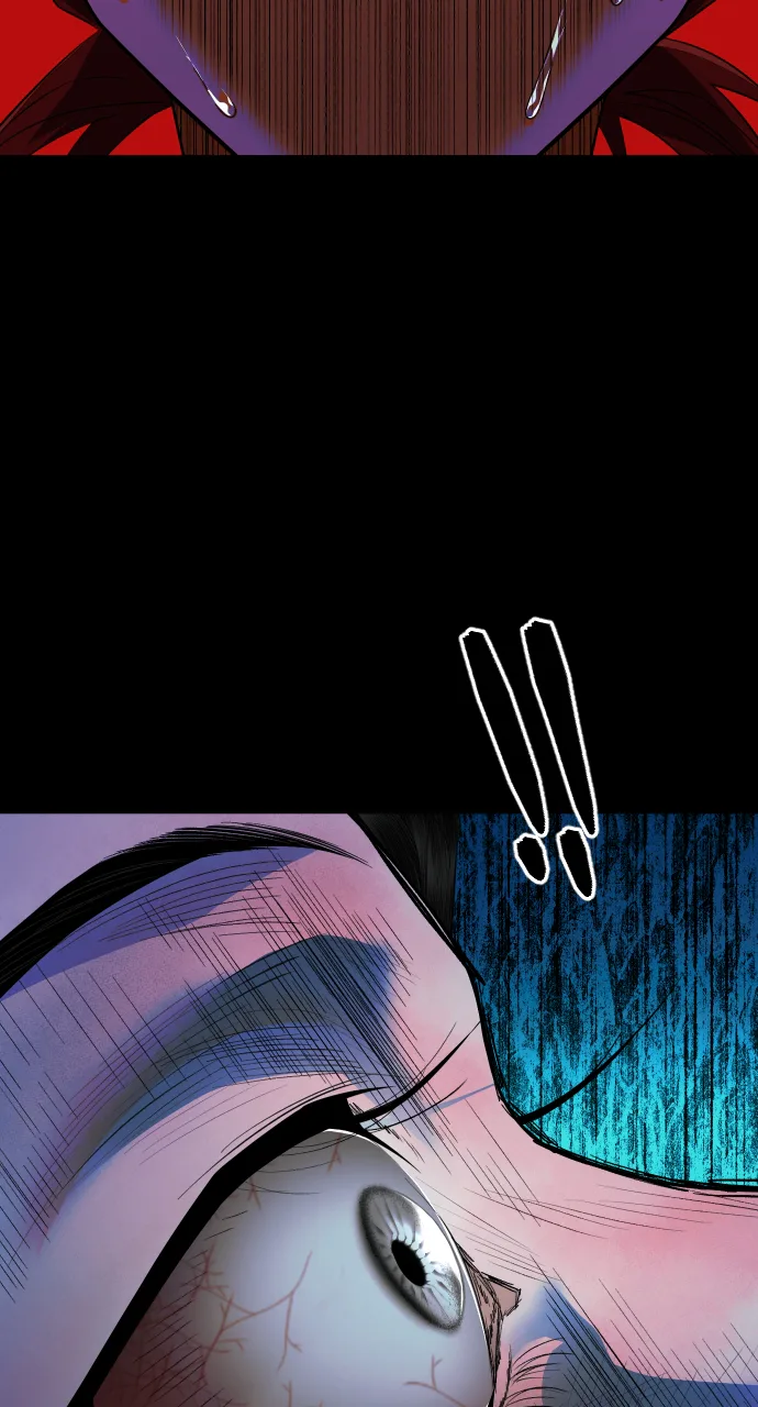 The Last Passage Chapter 25 Page 79