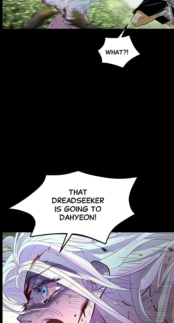 The Last Passage Chapter 13 Page 25
