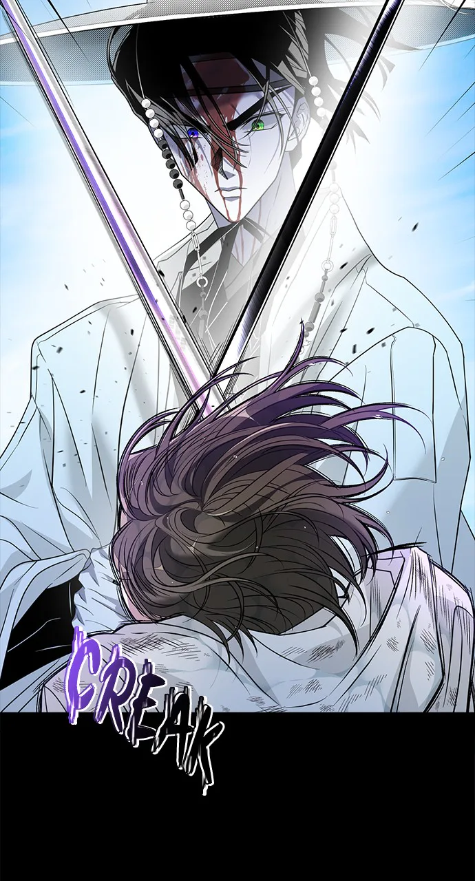 The Last Passage Chapter 71 Page 11