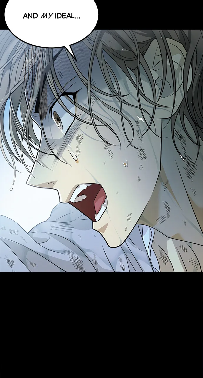 The Last Passage Chapter 71 Page 69