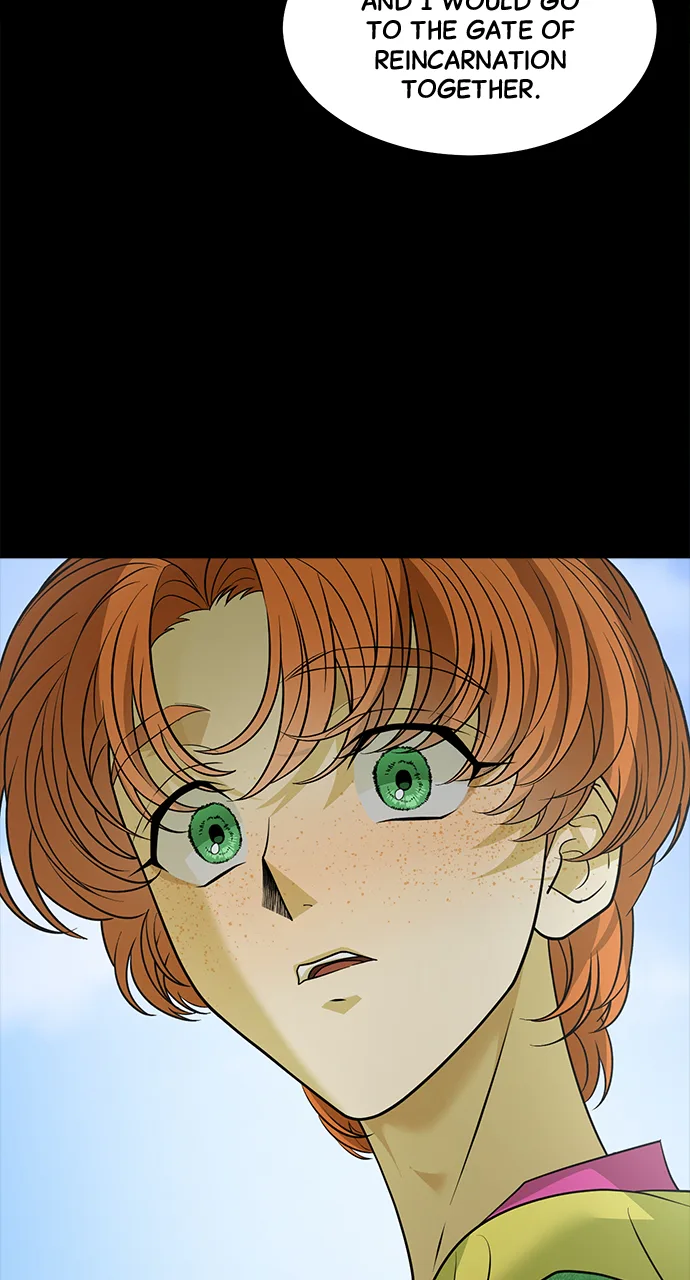 The Last Passage Chapter 57 Page 17