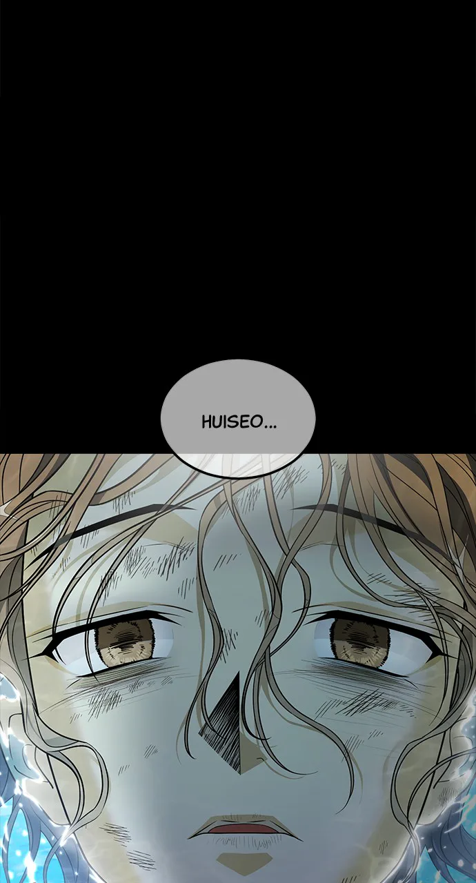 The Last Passage Chapter 69 Page 11