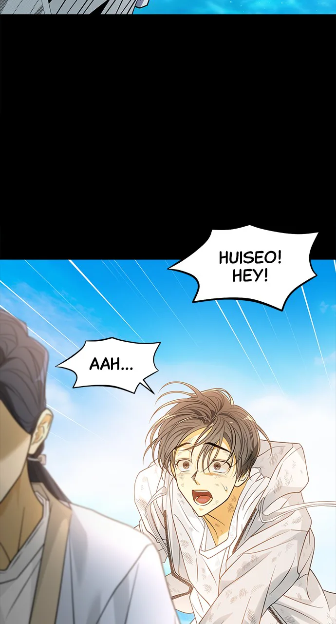 The Last Passage Chapter 69 Page 28