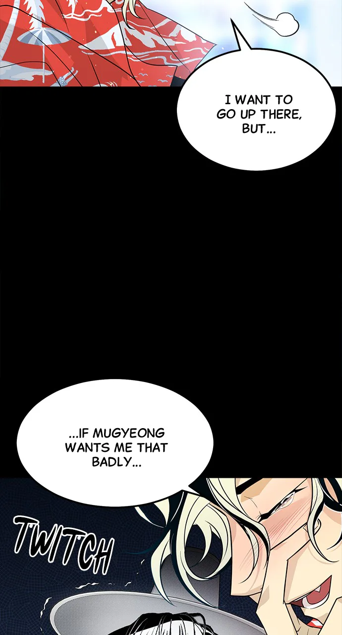 The Last Passage Chapter 66 Page 77