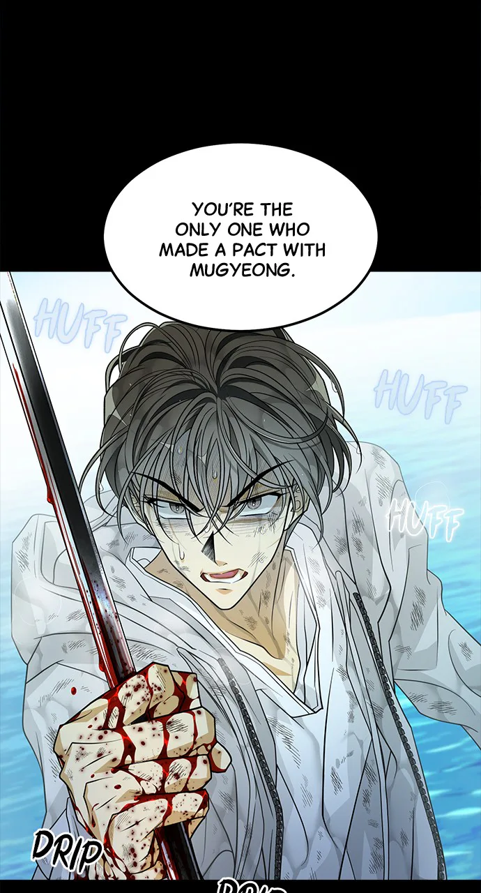 The Last Passage Chapter 72 Page 13
