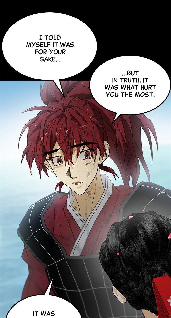 The Last Passage Chapter 72 Page 34