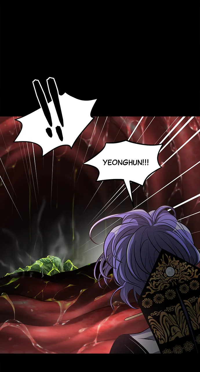 The Last Passage Chapter 51 Page 13