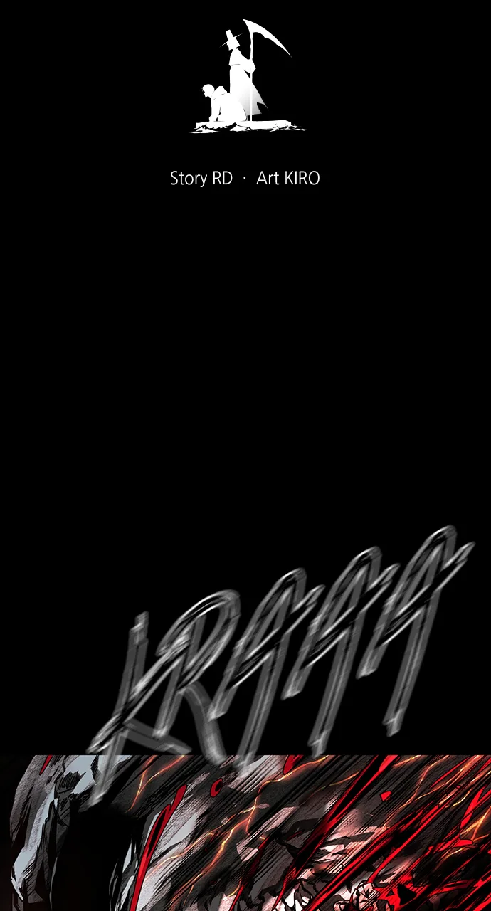 The Last Passage Chapter 2 Page 7