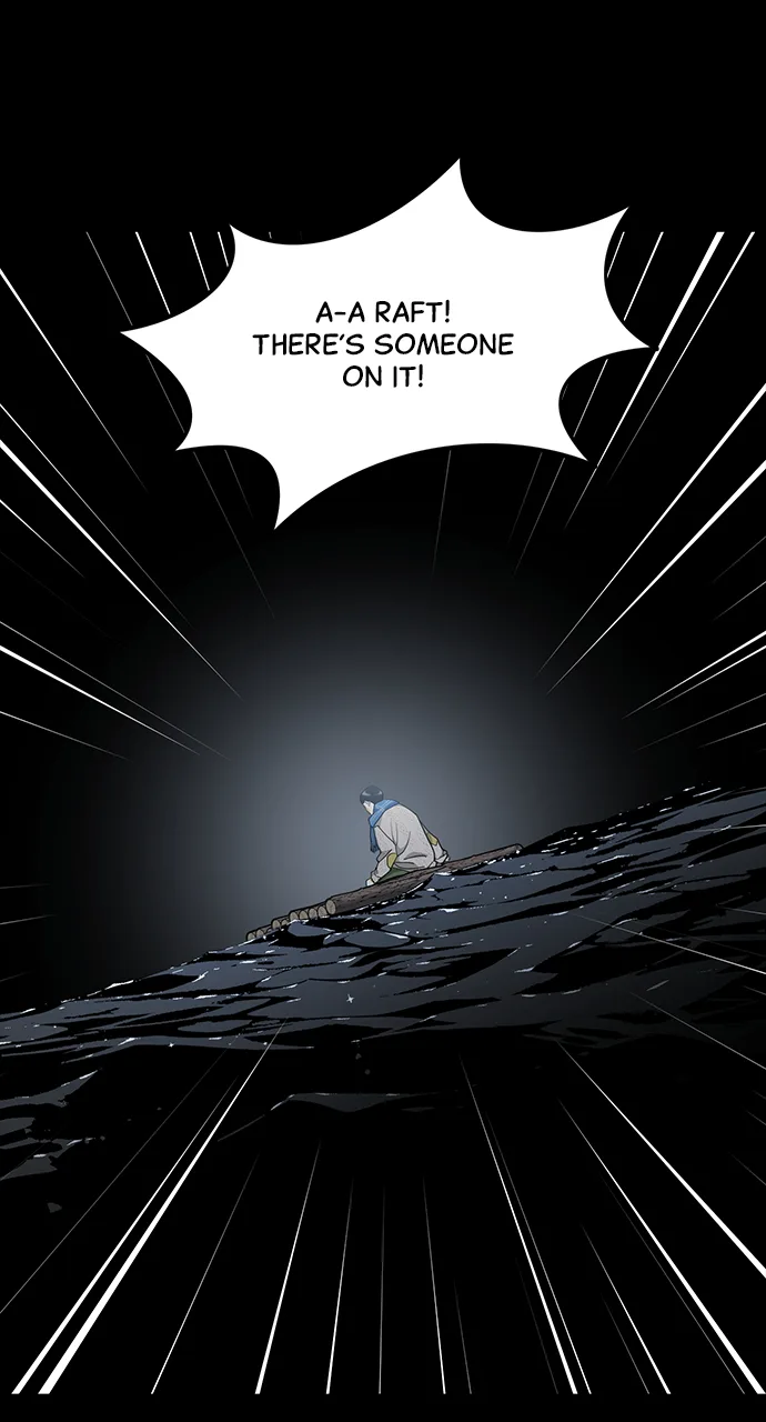 The Last Passage Chapter 2 Page 27