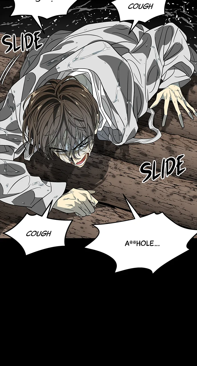 The Last Passage Chapter 2 Page 52