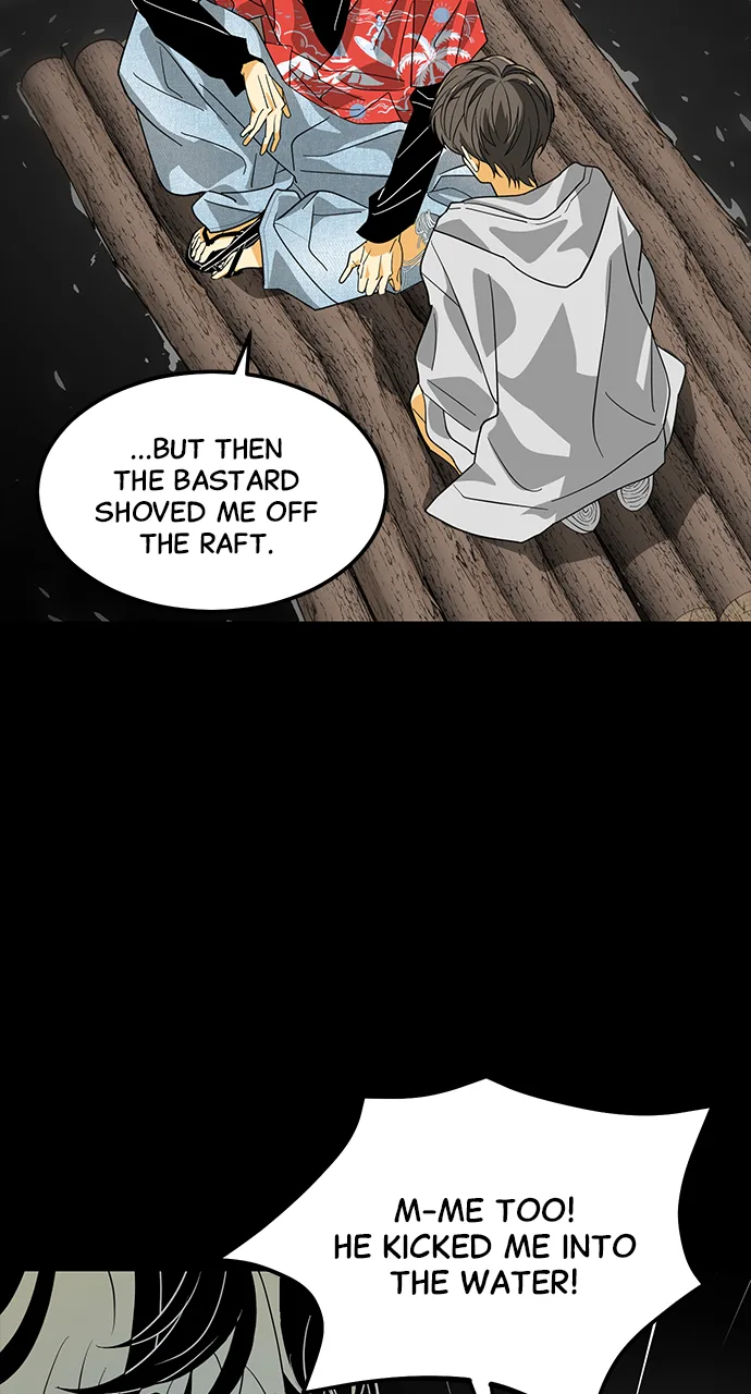 The Last Passage Chapter 2 Page 96