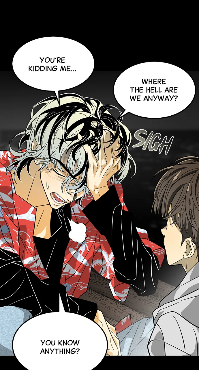 The Last Passage Chapter 2 Page 103