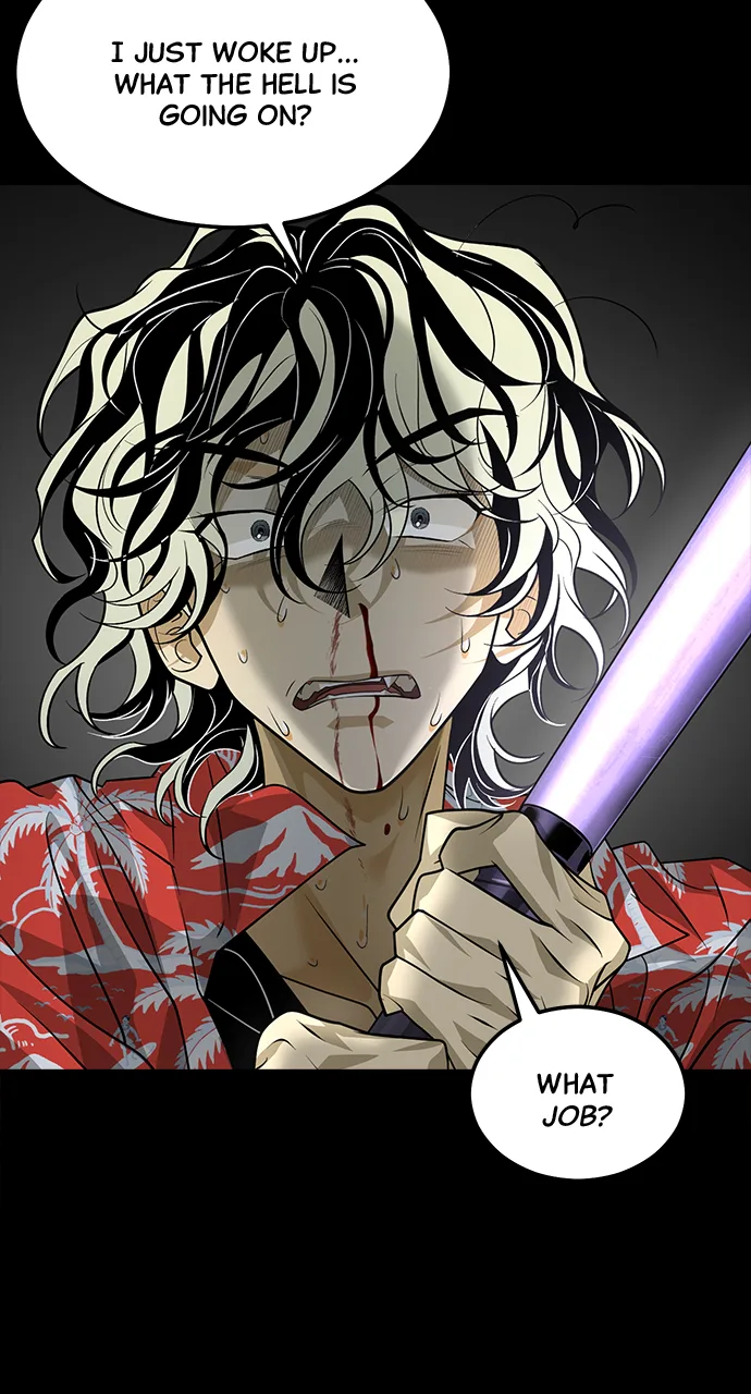 The Last Passage Chapter 53 Page 51