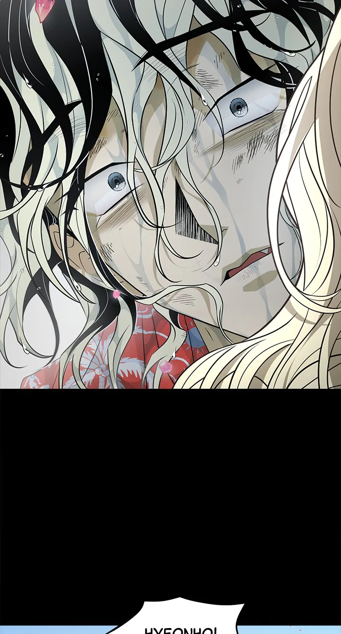 The Last Passage Chapter 68 Page 89