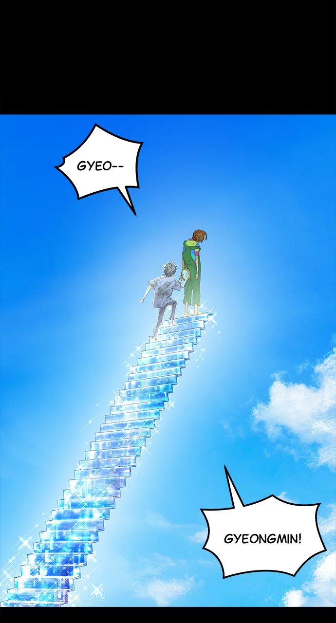 The Last Passage Chapter 65 Page 6