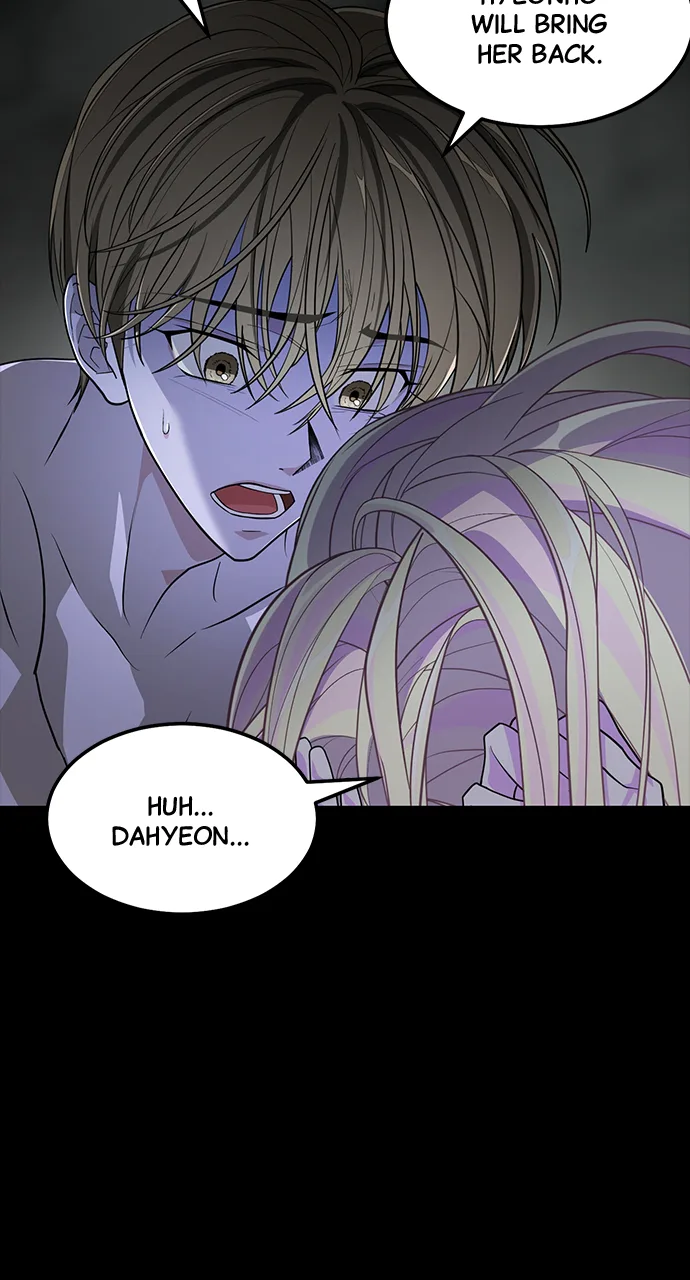 The Last Passage Chapter 9 Page 50