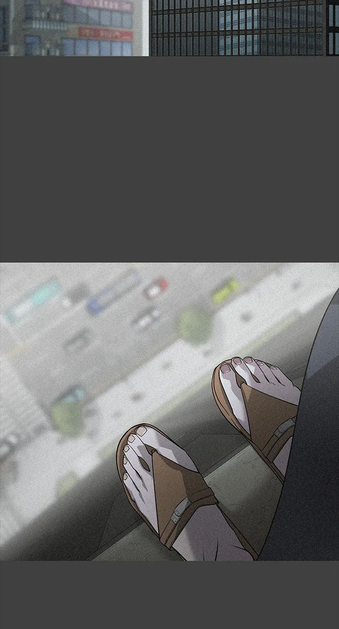The Last Passage Chapter 9 Page 77
