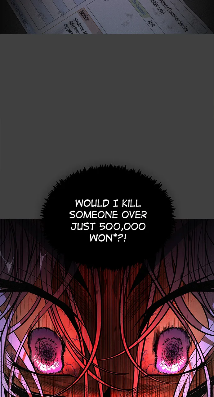 The Last Passage Chapter 50 Page 20