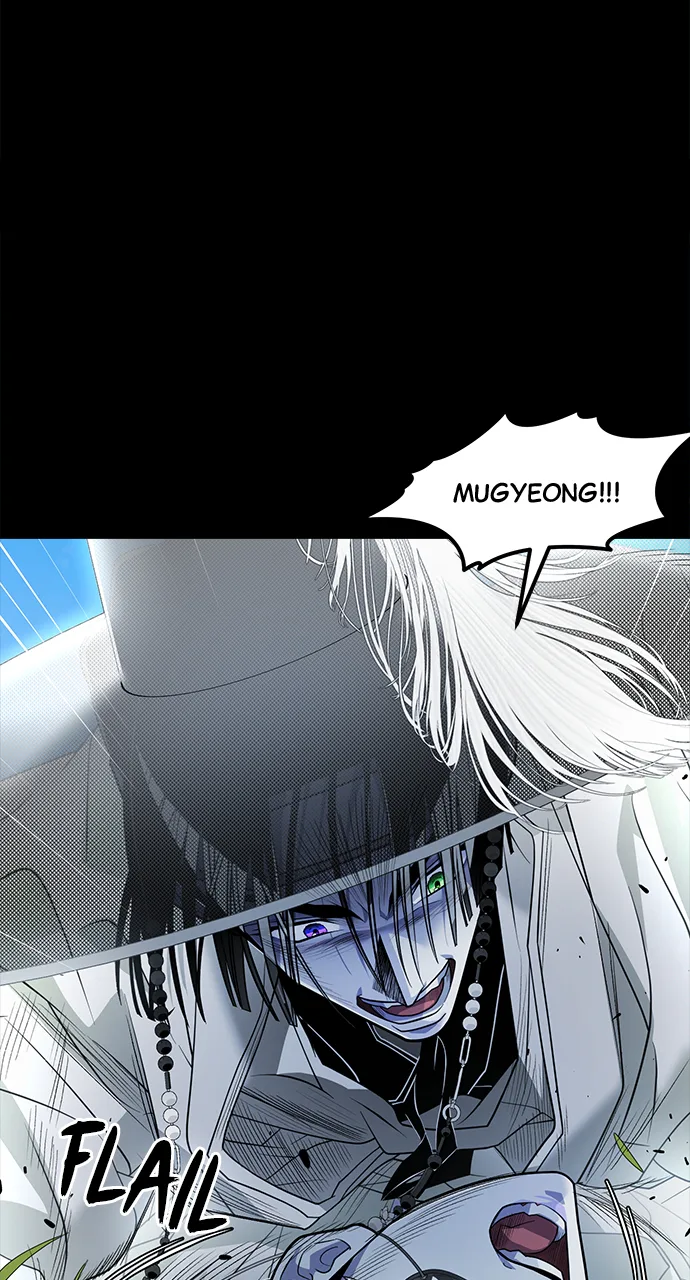 The Last Passage Chapter 59 Page 8